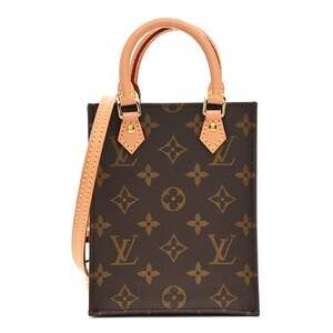 Louis Vuitton Petit Sac Plat #247656L15B